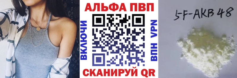 дарнет шоп  Свободный  A PVP СК КРИС 