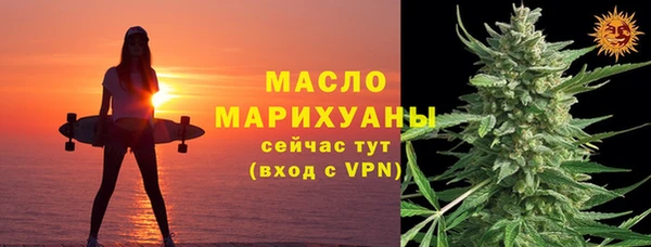 а пвп мука Белокуриха