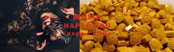 a pvp Беломорск
