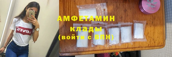 a pvp Беломорск