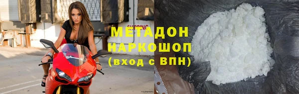 а пвп мука Белокуриха