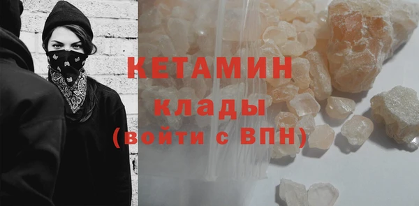 а пвп мука Белокуриха