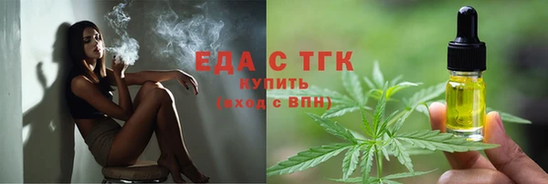 а пвп мука Белокуриха
