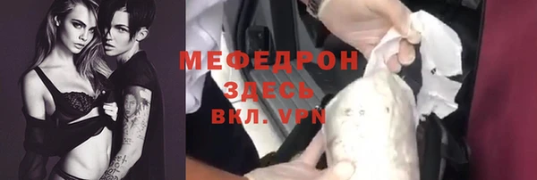 дживик Сосновоборск