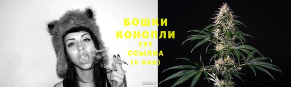 спайс Белоозёрский