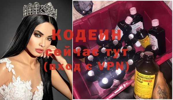 а пвп мука Белокуриха