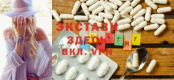 а пвп мука Белокуриха