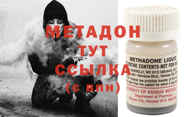 винт Бугульма