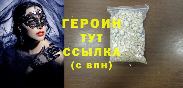 a pvp Беломорск
