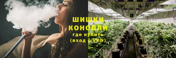 винт Бугульма