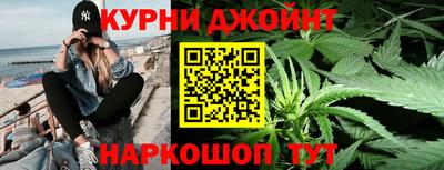 экстази Сланцы