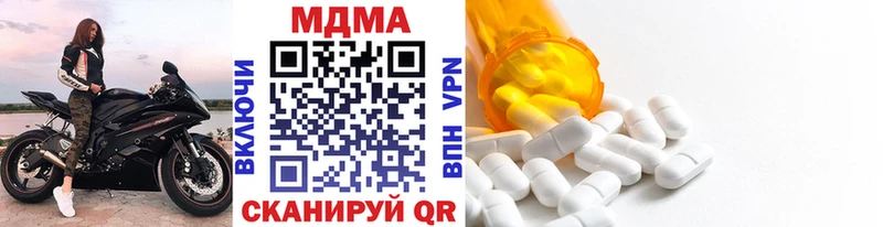 МДМА VHQ Свободный