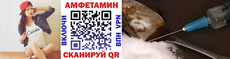 нарко площадка телеграм  Свободный  Первитин винт  где купить наркоту 