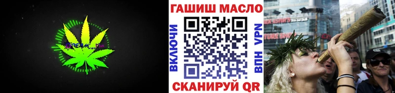 ТГК Wax  Свободный 