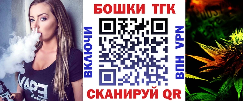хочу наркоту  Свободный  Конопля марихуана 